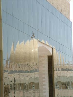 Arabic Library Reflection Kuwait.JPG