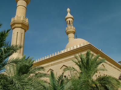 Beautiful Mosque Kuwait.JPG