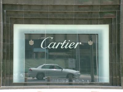Cartier Kuwait.JPG