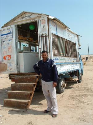 Desert Shop Kuwait.JPG