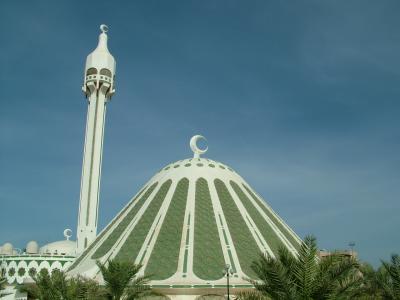Dome Mosque Kuwait.JPG