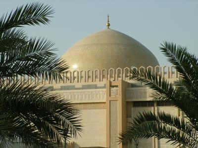 Grand Mosque Dome Kuwait.JPG
