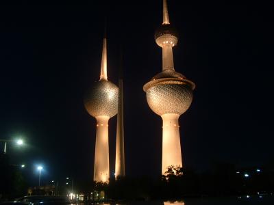 Kuwait Towers.jpg