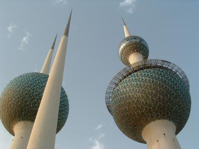 Kuwait Water Towers.jpg