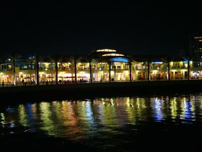 Marina Mall Kuwait.JPG