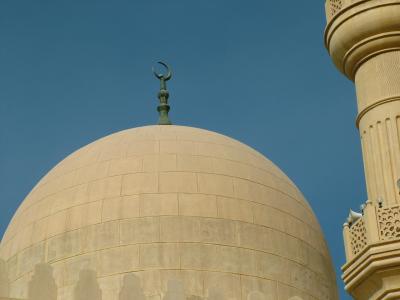Mosque Dome and Tower Kuwait.JPG