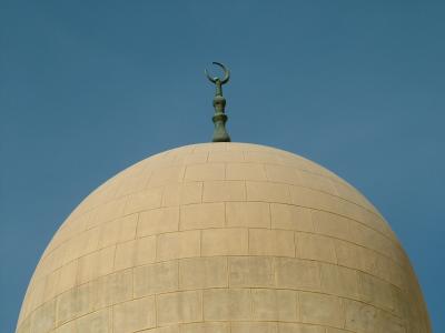 Mosque Dome Kuwait.JPG