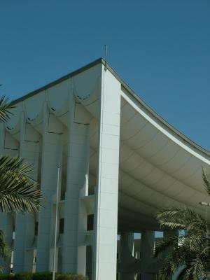 National Assembly Kuwait.JPG