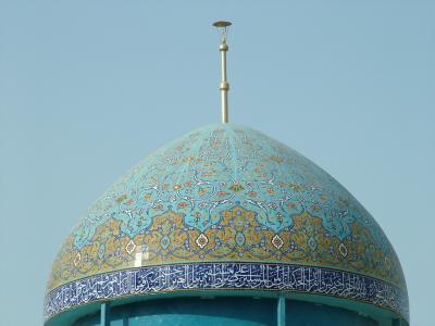 Tiled Mosque Kuwait.JPG
