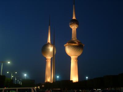 Kuwait Towers.jpg