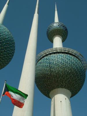 Flag at Kuwait Towers.JPG