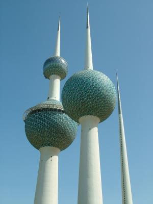 Kuwait Towers.JPG