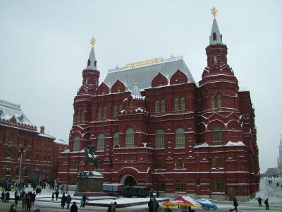 g3/36/640536/3/58051052.KremlinView.jpg