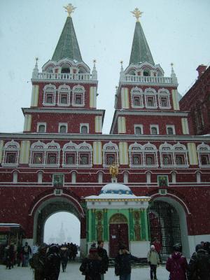 g3/36/640536/3/58051053.Kremlin.jpg