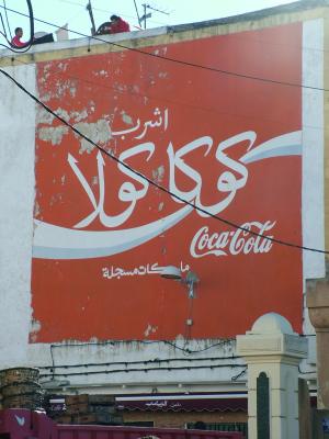 CocaCola.JPG