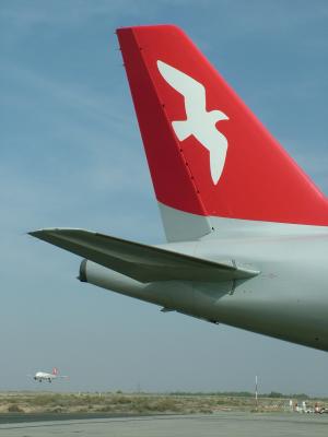 1545 5th April ABA landing at Sharjah.JPG