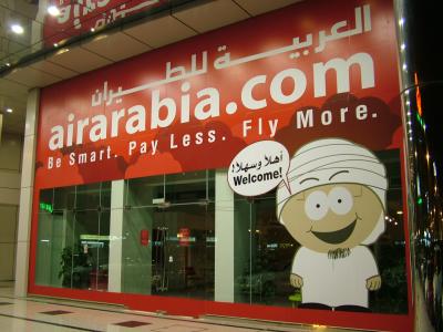 Air Arabia Shop Dubai.JPG