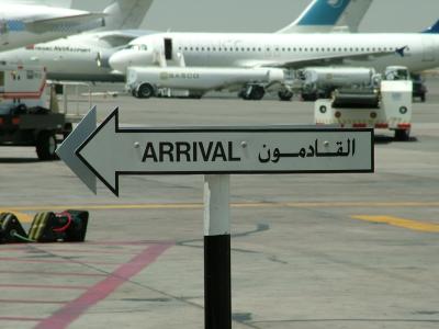 g3/36/640536/3/58774647.121816thApril06ArrivalsSharjahAirport.jpg