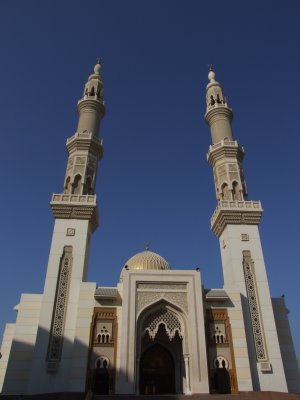 Mosque Corniche Sharjah.JPG
