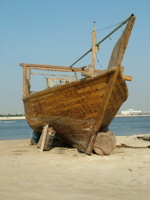 Boat by the Creek Dubai.JPG