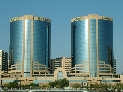 Twin Towers Dubai.JPG