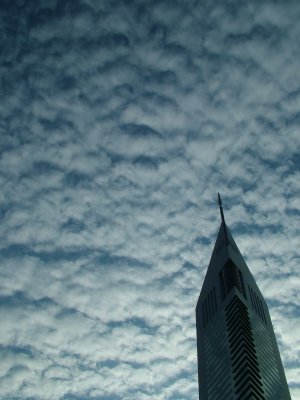 Emirates Towers Dubai.JPG