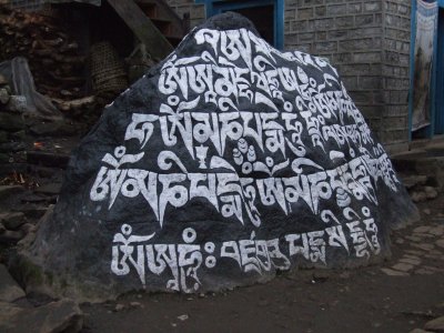 Stone Carving Lukla Nepal.JPG