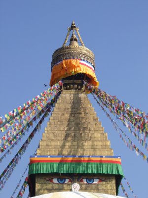 Bodhnath Stupa Kathmandu Nepal 1.JPG