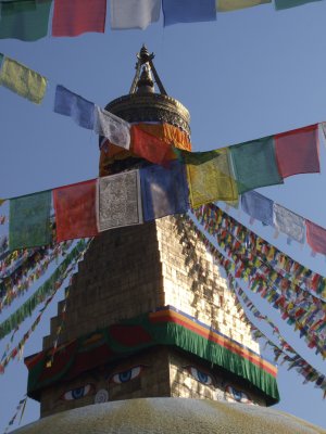 Bodhnath Stupa Kathmandu Nepal 3.JPG