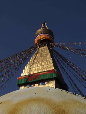 Bodhnath Stupa Kathmandu Nepal 4.JPG