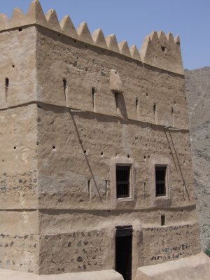 Hayl Palace Wadi Hayl Fujairah.JPG