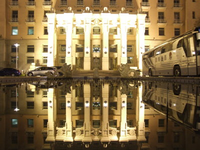 Raffles Hotel Beijing.JPG