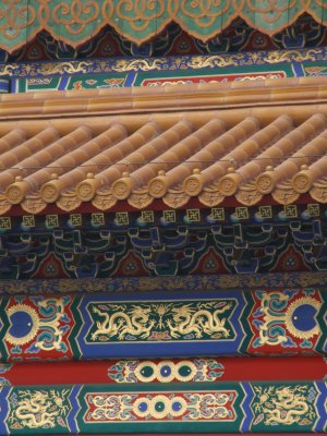 Forbidden City Painting Beijing.JPG