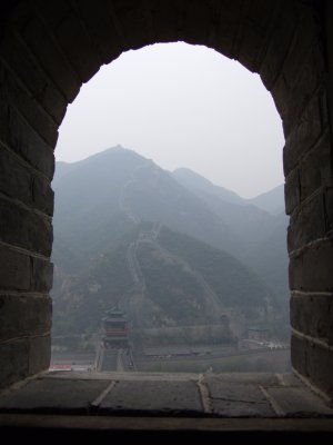 The Great Wall of China Beijing 2.JPG