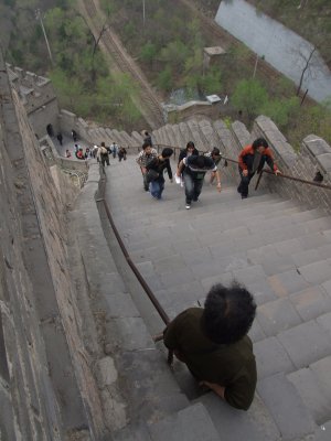 The Great Wall of China Beijing 3.JPG