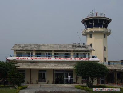 Pokhara Airport Nepal.JPG