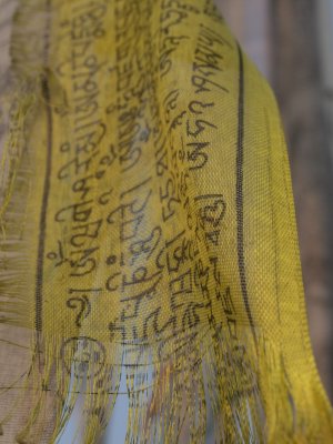 Yellow Prayer Flag Nepal.JPG