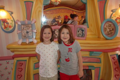 Minnie's house