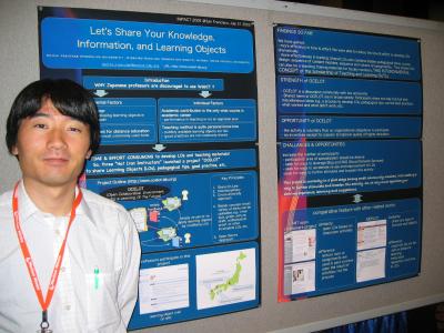 Poster-Yasutake, Hiroshima Univ