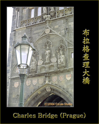 eaeu_N0627W003.jpg