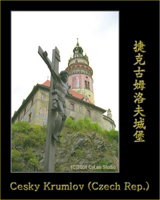 eaeu_N0533W003.jpg