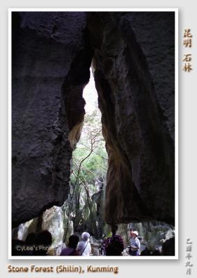 cnyn_N1215W003.jpg