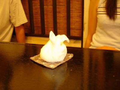 Rabbit created by Siu glo.