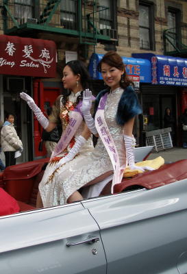 Gong Hay Fat Choy New York 2006