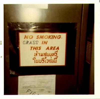 No smoking sign - Udorn 71