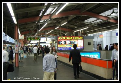 Osaka Station 2