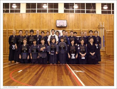 Waikato Kendo Club