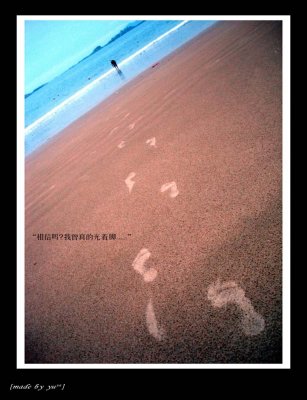 photo&lyric