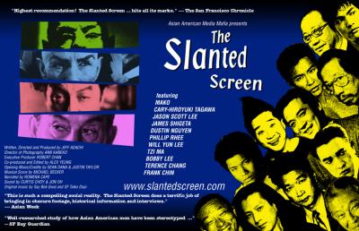 g3/38/16138/3/57932996.slantedposter5.jpg