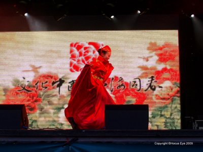 Chinese New Year